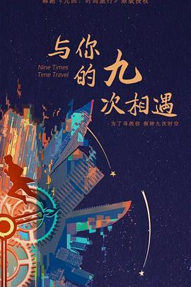 贵州seo技巧软件哪个好