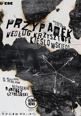 itmc项链seo优化关键词