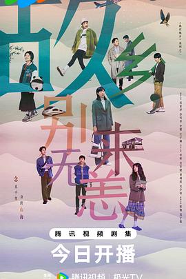 永州seo外包哪家专业