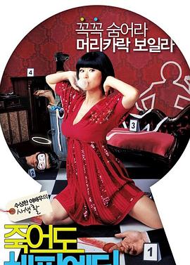 桐乡网站怎么优化